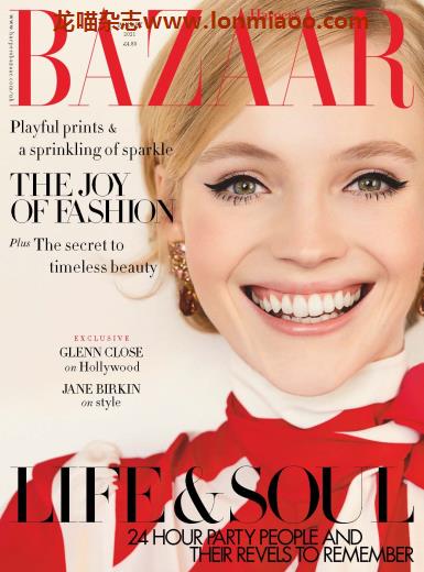 [英国版]Harpers Bazaar 时尚芭莎 2021年1月刊